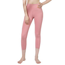Calça leggings apertada de verão para mulheres, calças esportivas finas, de fitness, corrida, athelticas, de cintura alta, elástica, calças de ioga 2024 - compre barato