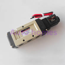 Válvula solenoide pneumática ysvf5120 vf5120, 2 posições, 5 vias, entrada de saída, válvula de escape, solenoide, 24v, cc 2024 - compre barato