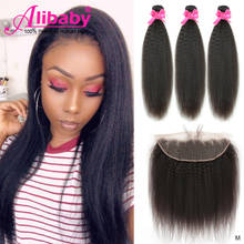 Kinky Straight Bundles Yaki Human Hair Bundles With Frontal Alibaby Hair Stor 2 3 4 Bundles With Frontal Brazilian Human Hair 2024 - buy cheap