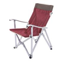 Наружное алюминиевое складное кресло ультра легкая спинка для отдыха портативное рыболовное кресло для пикника барбекю обеденное кресло само-drivin 2024 - купить недорого