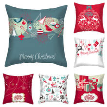 New Christmas Gift Printing Series Sofa Home Decoration Polyester Pillow Cover Cojines Decorativos Para Sofa 2024 - buy cheap