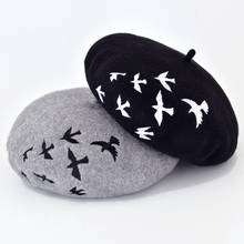 01909-HH0055 winter wool warm  Robin Embroidery beret  beret cap men women leisure Pumpkin  hat 2024 - buy cheap