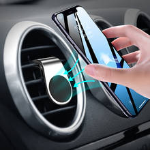 Универсальный магнитный автомобильный держатель для телефона в автомобиле, подставка с креплением на вентиляционное отверстие, магнитный держатель для мобильного телефона для планшетов iPhone X, 8, Samsung S9 2024 - купить недорого