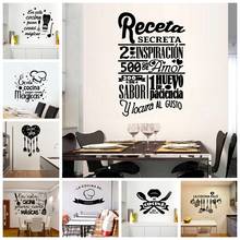 2020 NEW Spanish Kitchen Text Wall Sticker Pvc Removable For Baby Kids Rooms Decor Wall Decal Home Decor 2024 - buy cheap