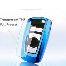 TPU Car key case Remote Smart protection key Covershell set Bag For BMW F10 F20 F05 M1 M2 M3 E90 F30 Z4 X1 X4 X6 Car Styling 2024 - buy cheap