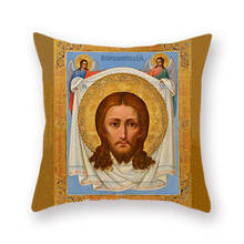 Christ Resurrection Saints Double-Sided Polyester Print Cushion Cover Nicholas Pattern Hug Pillowcase Home Sofa Decoration 2024 - buy cheap
