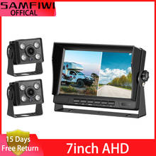 Monitor AHD de 7 pulgadas para coche, grabación de pantalla DVR con visión nocturna IR, cámara de visión trasera para camión, autocaravana y autobús 2024 - compra barato