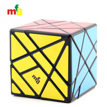 MF8 Duo Axis Cube Magic Cube Puzzle 62mm Competition Puzzle  Speed Cube  toy Professional Twist Educational Toys for Kid Game 2024 - buy cheap