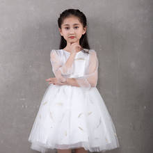 Сексуальное вечернее платье-пачка, платье с вышитыми перьями и цветами для девочек, свадебное платье для девочек, Бальное китайское белое платье Ципао для детей 2024 - купить недорого