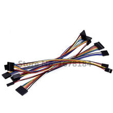 5 шт., разъём Dupont line Cable Female 2,54 мм, 20 см, 1/2/3/4/5/6/7/8/9/10/12P 2024 - купить недорого