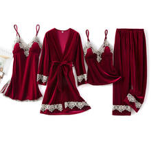 Пижама женская бархатная, комплект из 4 предметов, халат, пикантное нижнее белье без рукавов, женская пижама, одежда для сна, домашний халат 2024 - купить недорого