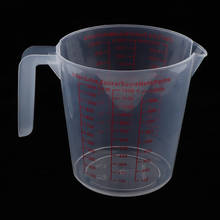Мерный стакан, пластиковый стакан-термостойкий прозрачный лабораторный мерный стакан 1200 мл 2024 - купить недорого
