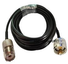 LMR195 UHF SO239 Female to UHF PL259 Plug Male Connector RF Coaxial Coax Cable  50ohm 50cm 1m 2m 3m 5m 10m 15m 20m 25m 30m 2024 - buy cheap