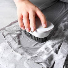 Cepillo de plástico de alta calidad para la colada, utensilio de limpieza de pelo suave, para suelos, zapatos, accesorios de baño 2024 - compra barato