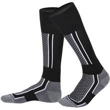 Лыжные носки для мужчин и женщин, зимние спортивные лыжные носки для катания на сноуборде, лыжные носки для велоспорта, теплые толстые хлопковые термоноски 2024 - купить недорого