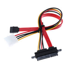 SATA 22 Pin Female to SATA 7 Pin/LP4 SATA Power Converter Cable - 12 Inches 2024 - buy cheap
