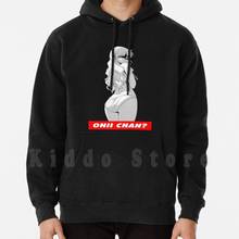 Onii Chan Waifu Anime Girl hoodie long sleeve Waifu Ecchi Manga Sexy Anime Girls Tits Boobs Erotic Sex Lewd 2024 - buy cheap