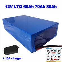 Factory price LTO 12V 60ah 70ah 80ah Lithium titanate battery pack for automobile engine start Caravan Marine yacht +10A charger 2024 - buy cheap
