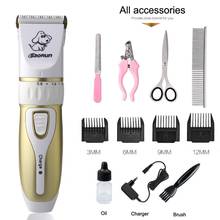 Rechargeable Electrical Low-Noise Cat Dog Hair Trimmer Pet Hair Clipper Remover Cutter Grooming Pets Accessories Haircut 2024 - buy cheap