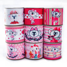 Розовая Милая мультяшная лента Koala с принтом 10 ярдов для свадебного украшения «сделай сам» шитье ручной работы корсаж/Атлас 2024 - купить недорого
