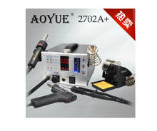 Estación de soldadura Aoyue 2702A + pistola de aire caliente 220V, sistema de reparación sin plomo, desoldador 2024 - compra barato