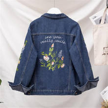 Jaqueta jeans feminina vintage, casaco jeans de manga longa com flores, casual, plus size 5xl, outono 2021 2024 - compre barato