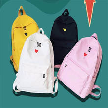 Mochila de lona de alta calidad con estampado de corazón amarillo estilo coreano, mochila de viaje para estudiantes, mochila escolar para niñas, mochila para ordenador portátil 2024 - compra barato