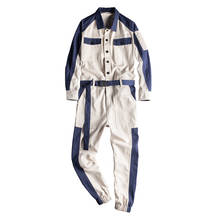 Sokotoo-Mono de manga larga para hombre, ropa para correr, color beige, con cinturón, de retales 2024 - compra barato