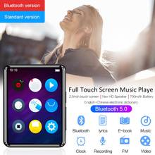 Bluetooth 5.0 MP4/MP3 Music Video Player, 2.5" Touch Screen FM Radio E-book Player With Speaker, 8GB/16GB 700mAh Support TF Card 2024 - buy cheap
