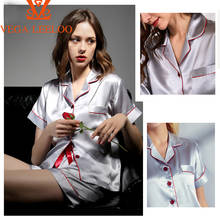2021 Summer Women Pure Silk Pajamas Set Simple Solid Color Leisure Nightwear Short Sleeves  Sleepwear Suit 2024 - buy cheap