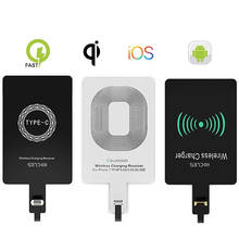 Carreagor sem fio qi para iphone 6, 7, plus, adaptador universal para recarga rápida, entrada usb tipo c 2024 - compre barato