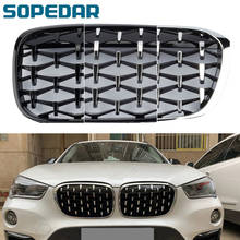 Rejilla delantera de riñón doble para BMW, accesorio de rejilla de carreras con diamante, estilo de coche, modelos X1, F48 y F49, años 2016 a 2019 2024 - compra barato