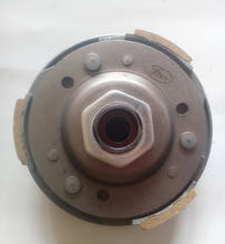 For Motorcycles for Kymco scooter after for heroic GY6125 after pulley drive pulley 125 plate clutch wholesale, 2024 - buy cheap