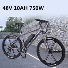Bicicleta eléctrica de montaña, bici con batería de litio de 750W, 48V, 10Ah, 27 velocidades, velocidad variable, 26 pulgadas 2024 - compra barato