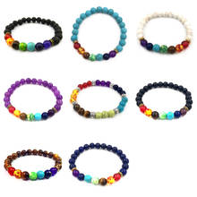 Newly 7 Chakra Beaded Bracelet Natural Lavas Stone Diffuser Bracelet for Unisex 2024 - buy cheap