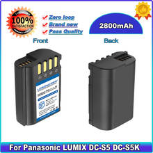 Аккумулятор LOSONCOER 2800 мАч для фотоаппарата Panasonic LUMIX DMW-BLK22 GH5 DC-S5KGK 2024 - купить недорого