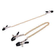  Chain Fetish Nipple Clamps Shaking Milk Stimulate For Couple Body Jewelry  Accessories Exotic  Accessories 2024 - buy cheap