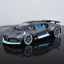Modelo de aleación de coche deportivo Bugatti Divo 1:18, regalo exquisito, modelo de fundición a presión de alta simulación, Colección avanzada, envío gratis 2024 - compra barato