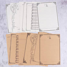 8PCS Vintage Letter Paper Kraft Paper 8 Pattern Letterhead Romantic Love Letter Paper Student Stationery Supplies 2024 - buy cheap