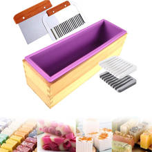 1200ML Silicone Soap Mold Rectangular Wooden Box With Two Knives For DIY Handmade Flexible Liner 3D Plain Tool Loaf Aromatherapy 2024 - buy cheap