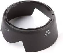 Bayonet Lens Hood for Nikon HB-69 AF-S DX NIKKOR 18-55mm f/3.5-5.6G VR II D5200 2024 - buy cheap