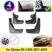 Para-lama citroen ds 5 ds5 2011 2012 2013 2014 2015 2016 2017, acessórios de proteção contra lama 2024 - compre barato