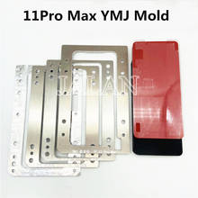 YMJ пресс-форма 11 Pro Max ламинирующая форма 11promax стекло оса дигитайзер дисплей lcd сенсорный экран ламинирование ремонт 2024 - купить недорого