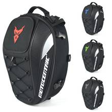 Bolsa trasera para motocicleta, mochila multifuncional y duradera para asiento trasero de Moto, de gran capacidad, con tira reflectante 2024 - compra barato