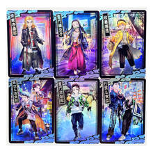 13pcs/set Demon Slayer Kimetsu No Yaiba Kamado Nezuko Toys Hobbies Hobby Collectibles Game Collection Anime Cards 2024 - buy cheap