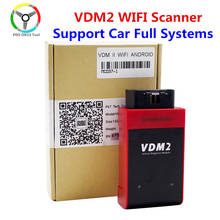 OBD2 UCANDAS VDM2 полная система V5.2 Bluetooth/Wifi OBD2 VDM II для Android VDM 2 OBDII сканер кодов PK easydiag обновление бесплатно 2024 - купить недорого