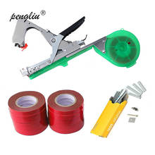 Tying Machine 12tapes Tapetool Tapener Garden Tool Plant Tying Machine Branch Hand Packing Vegetable Stem Strapping 12tapes set 2024 - buy cheap