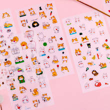 6pcs/pack mini Creaive Cartoon  PVC Sticker DIY Diary Gift Decoration Cute Stickers Scrapbooking Label Student Girl Gift 2024 - buy cheap