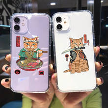 JAMULAR-funda transparente con estampado de gato y dibujos animados para iPhone, carcasa suave de TPU, para iPhone 11 Pro, 12, XS MAX, 7, XR, X, SE20, 8 Plus, Anime japonés 2024 - compra barato