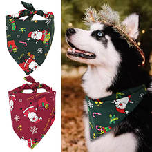 Perro de Navidad Bandana rojo cachorro mascota Bandana estampado Bandanas para perros pequeños medianos grandes accesorios para el cuello 2024 - compra barato